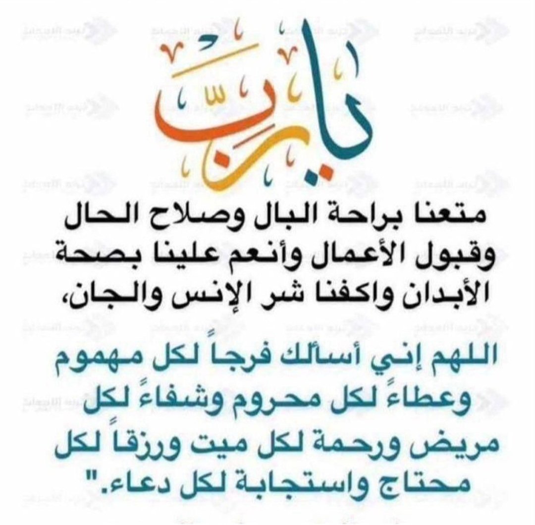bader744's tweet photo. #عيسى_البراك https://t.co/zxAlumCiCy