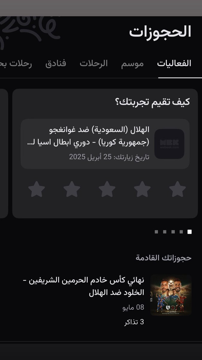 mo tweet media
