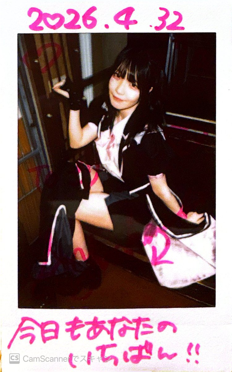 ごりえもん🐰🎀🩷 tweet media