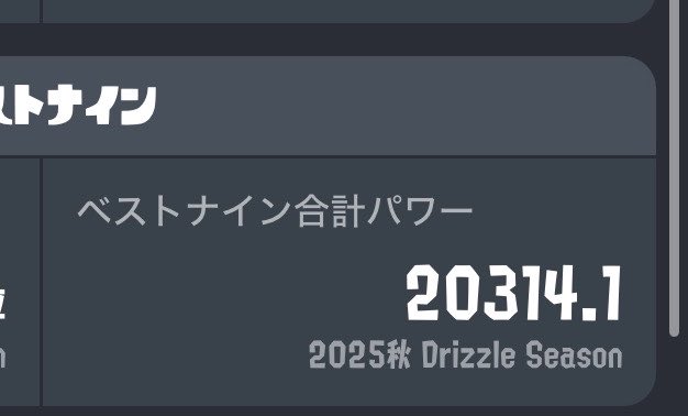 べーねこ tweet media