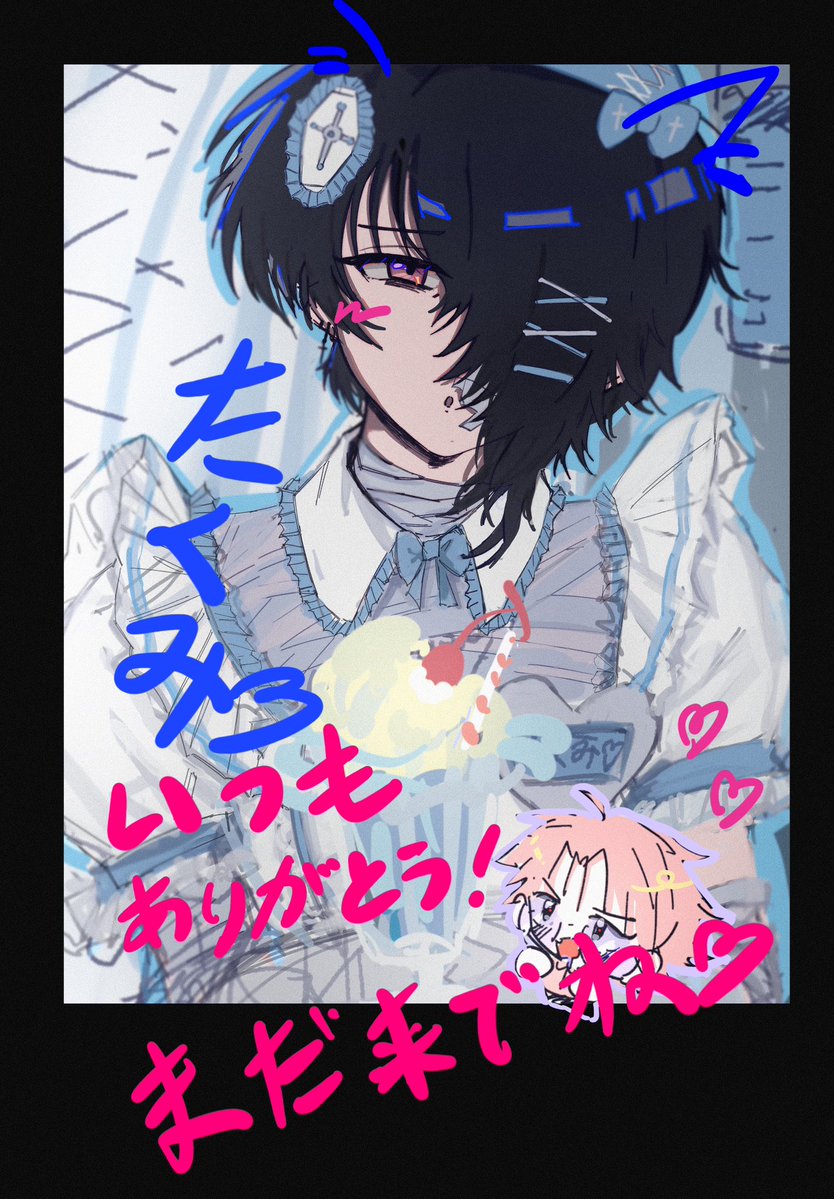 焼い🍠もも tweet media