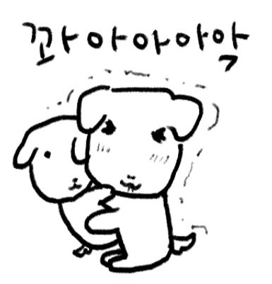 due2223's tweet photo. 뭔가를열심히하는ing https://t.co/te3wap41Ir