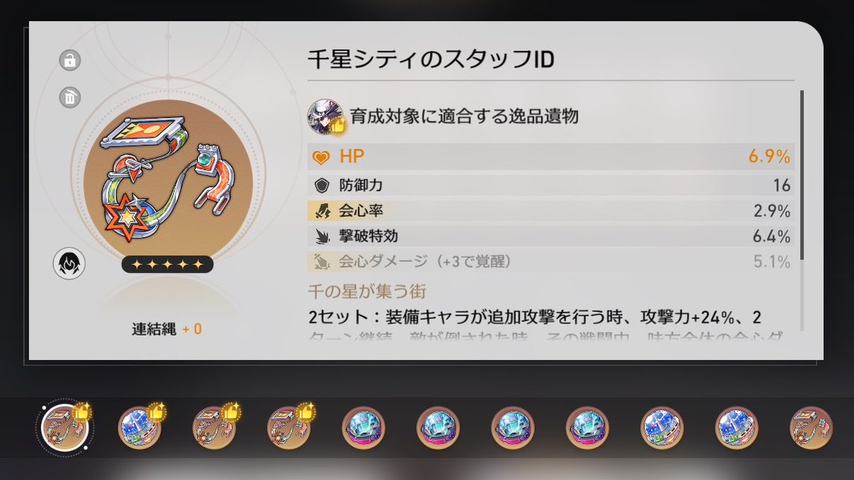 でこたろう tweet media