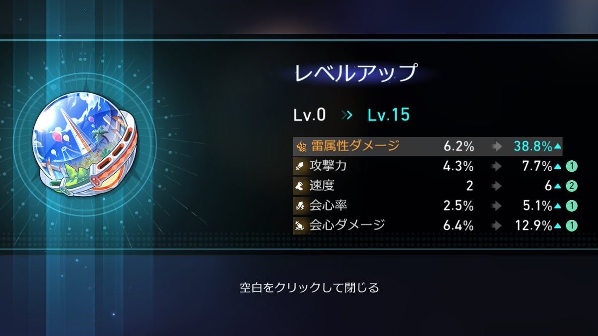でこたろう tweet media
