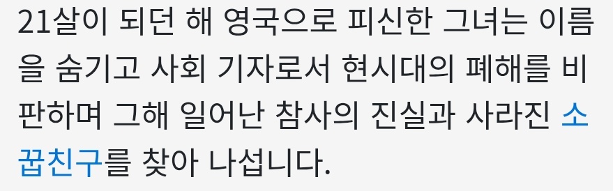 🌻 tweet media