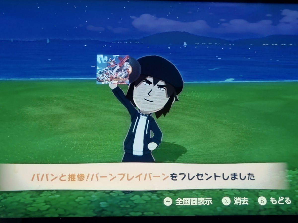 チベタン🐶 tweet media