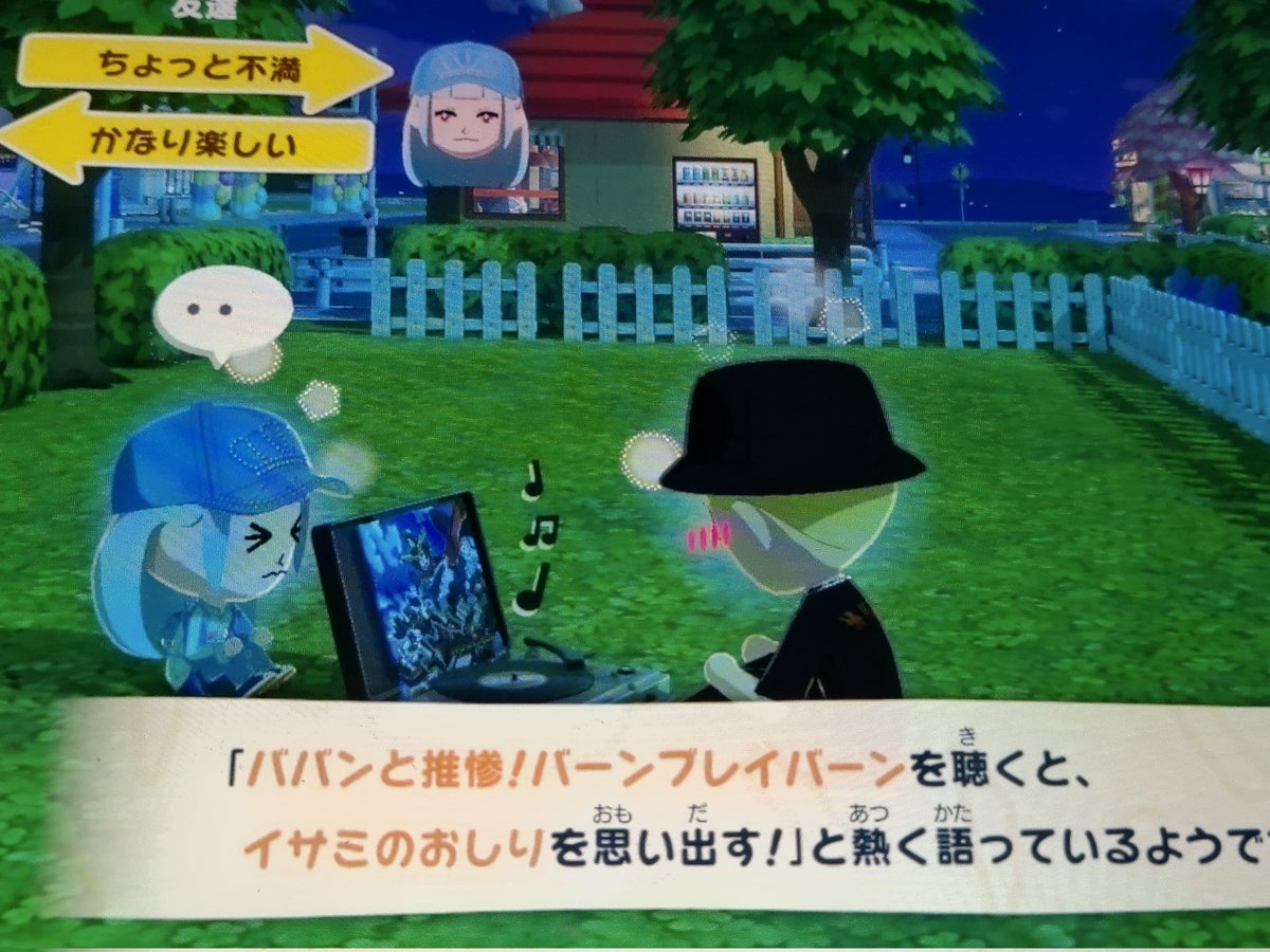 チベタン🐶 tweet media