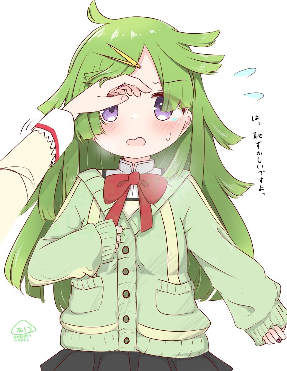 オムどり tweet media