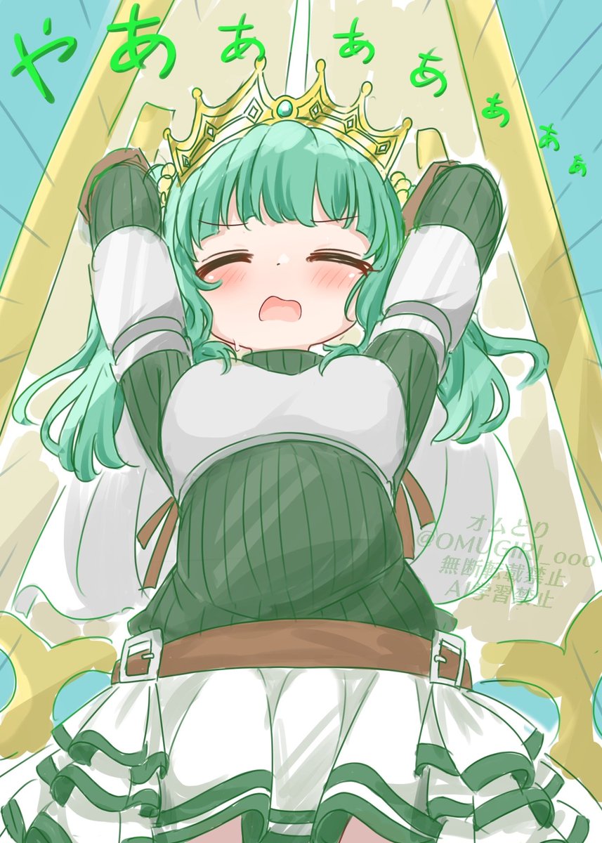 オムどり tweet media