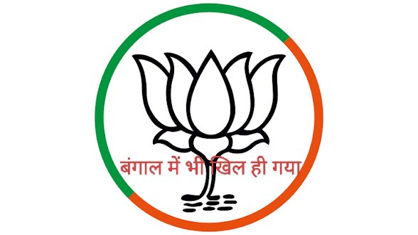 piyush5481's tweet photo. #बंगाल_का_रिजल्ट 
#भारतीय_जनता_पार्टी https://t.co/FzK8tmG80H