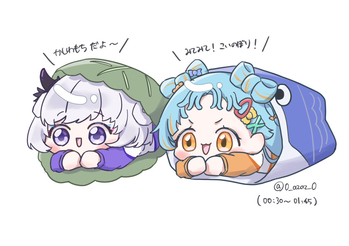 あずまいも。 tweet media
