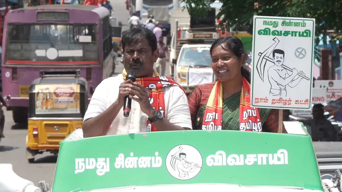 உக்கிரபுத்தன் tweet media