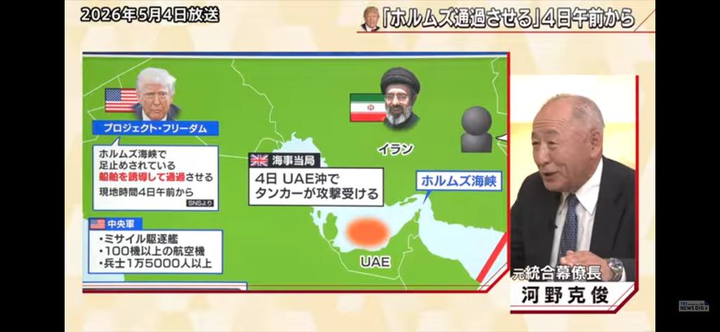 🍁世界平和願う地球市民🍁 tweet media