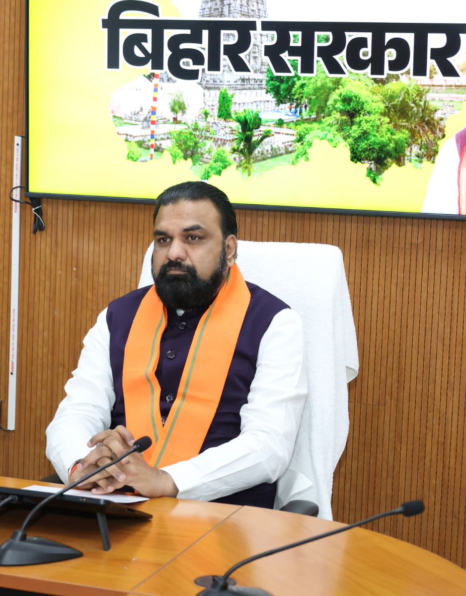 IPRD Bihar tweet media