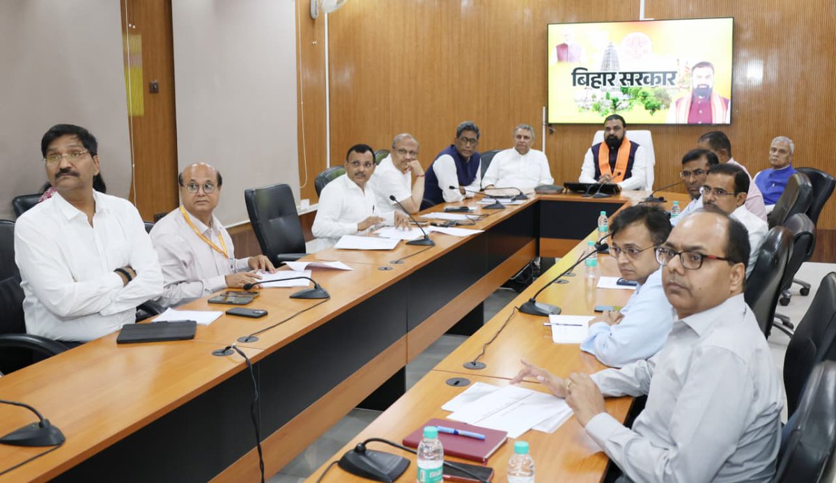 IPRD Bihar tweet media