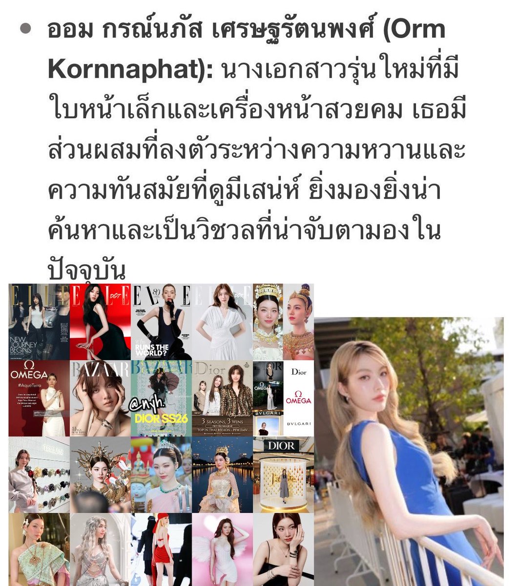 앤지 tweet media
