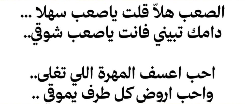 Abdullah tweet media