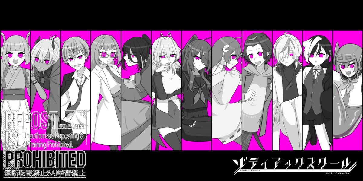 🌸みすぅ🌸 tweet media