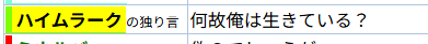 惰眠 tweet media