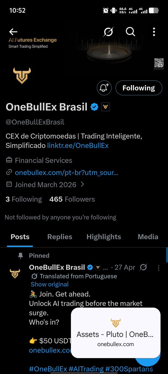 SMS BLOCKCHAIN tweet media