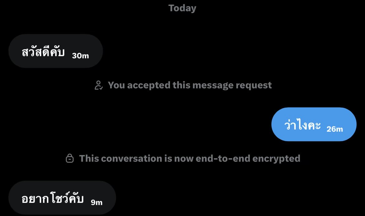 𝖫𝗎𝗇𝖺♥︎ tweet media