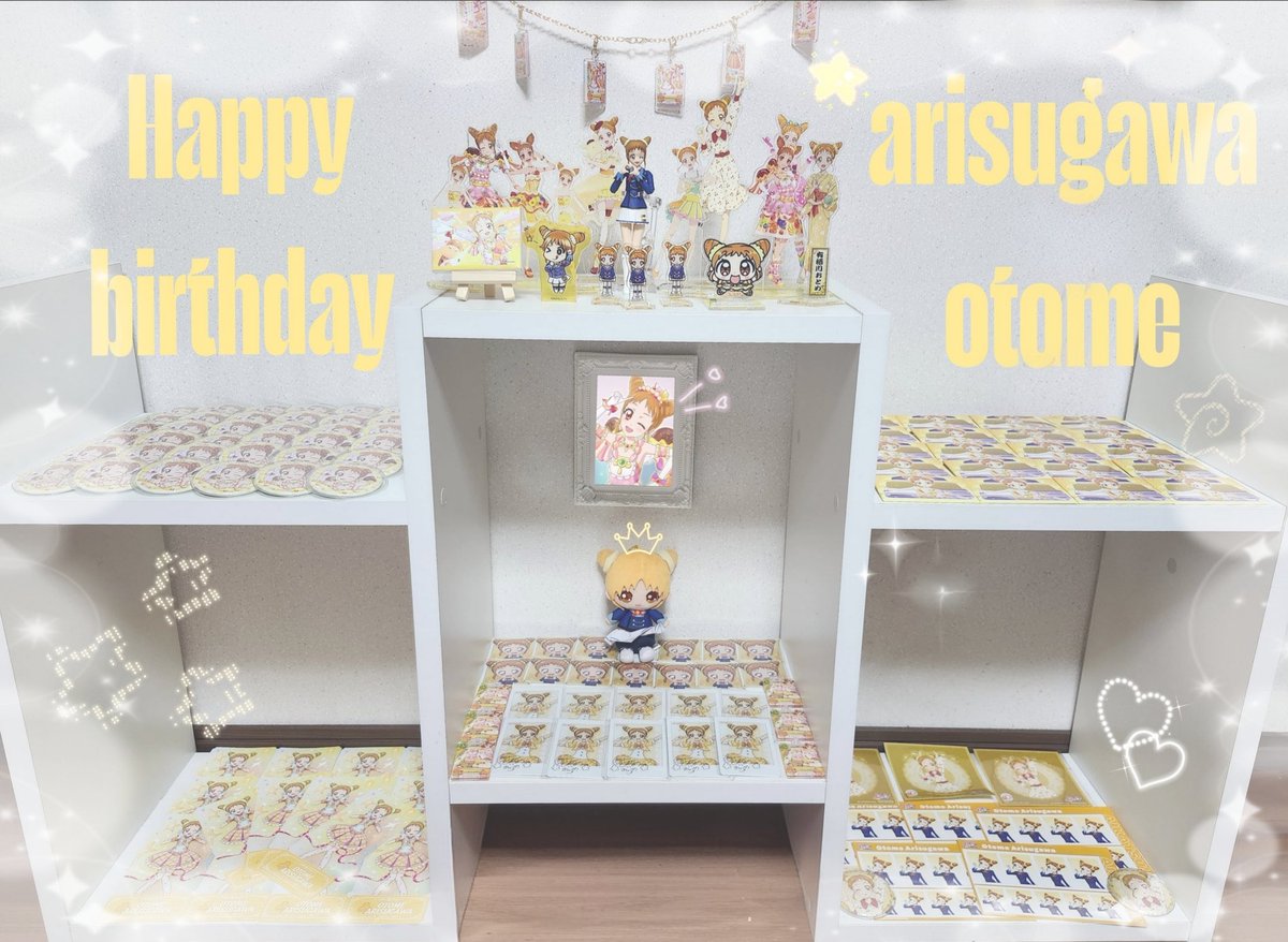 5otome5's tweet photo. •*¨*•.¸¸☆*･ﾟ•*¨*•.¸¸☆*･ﾟ•*¨*•.¸¸☆
おとめちゃんHappybirthday✨👑
#有栖川おとめ生誕祭2026
 #有栖川おとめ誕生祭2026
•*¨*•.¸¸☆*･ﾟ•*¨*•.¸¸☆*･ﾟ•*¨*•.¸¸☆ https://t.co/k3L3ZdnZ1n