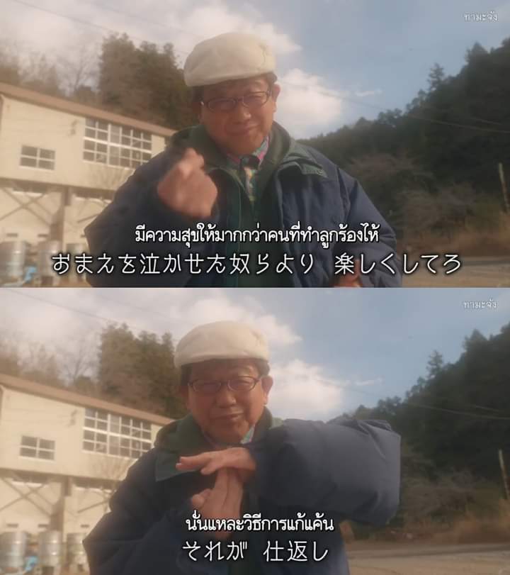 SakurainoNeko tweet media