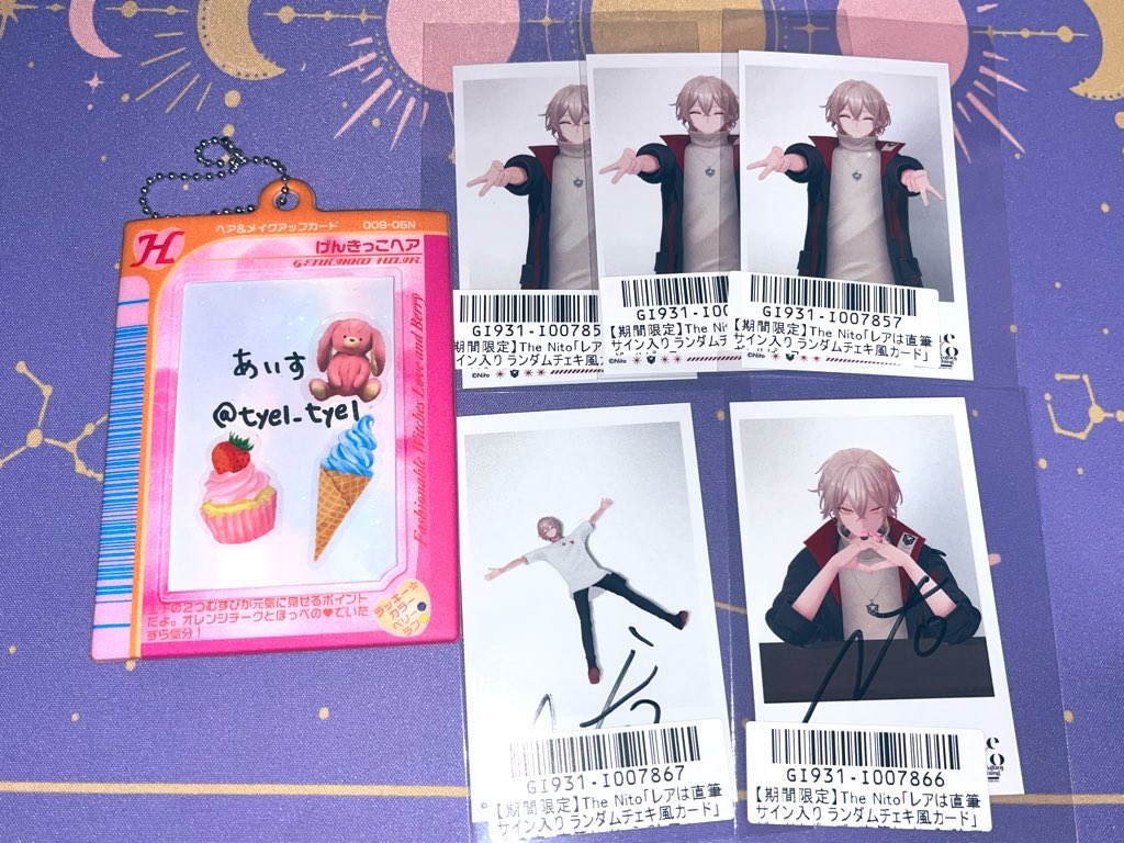 tyel_tyel's tweet photo. 【交換】The Nito ランダム コレクション
ランダム チェキ 風 カード 弐十 ニト にと 

譲))
ギャルピース×3
ゲンドウポーズ(サイン)
大の字(サイン)

求)) N💕 R💖
証明写真(ノーマル、サイン)
ギャルピース(サイン)

サイン⇄サイン

📮郵送 ※8日以降になります。

#最強無敵連合グッズ交換 https://t.co/99RBnj5iJ6