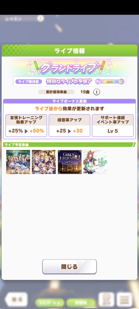 超合金ﾙﾃﾞｨ tweet media