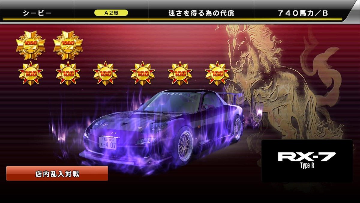 シービー tweet media