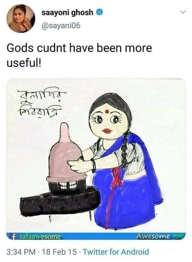 I Am Proud Hindu / Sanatani 🚩🇮🇳 tweet media