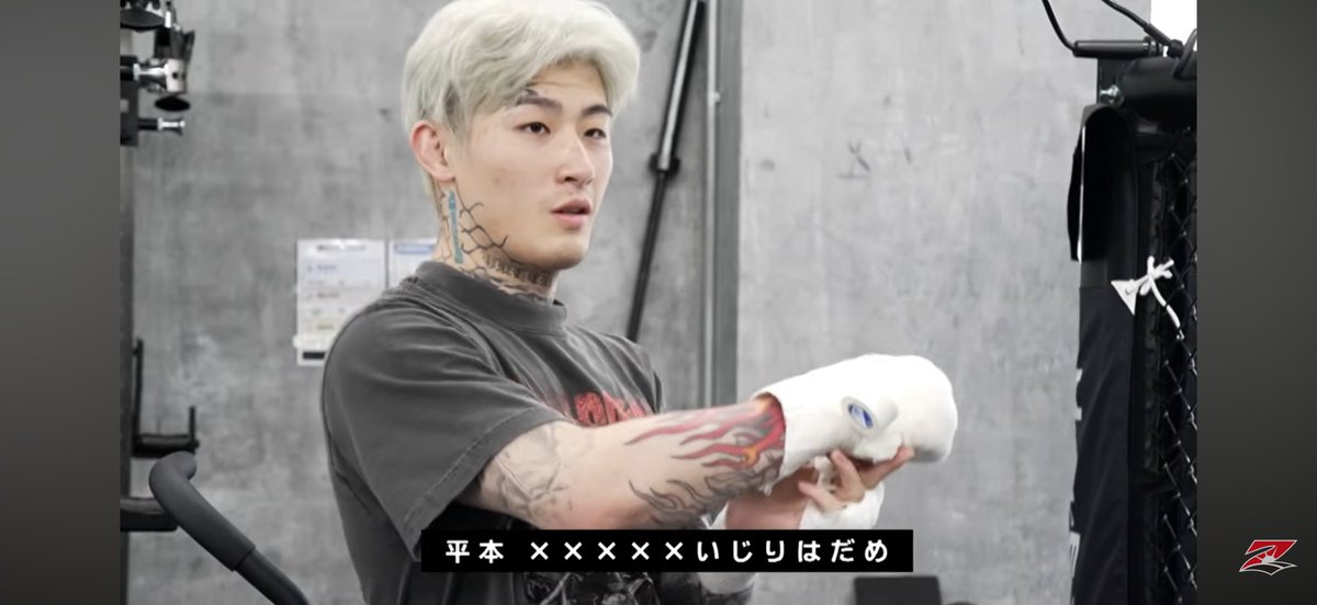 うぇーぶ tweet media