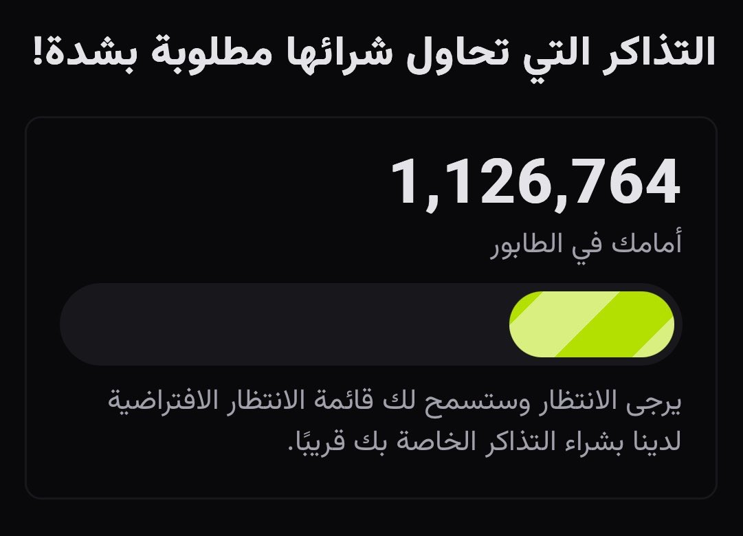 عمرو tweet media