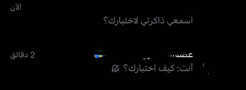 Dr.🇸🇦🍓 tweet media