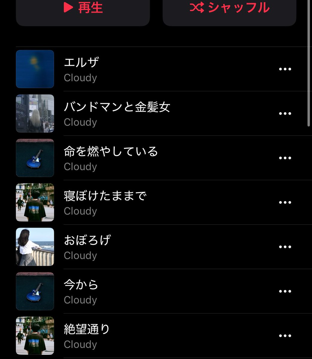 ヘル tweet media