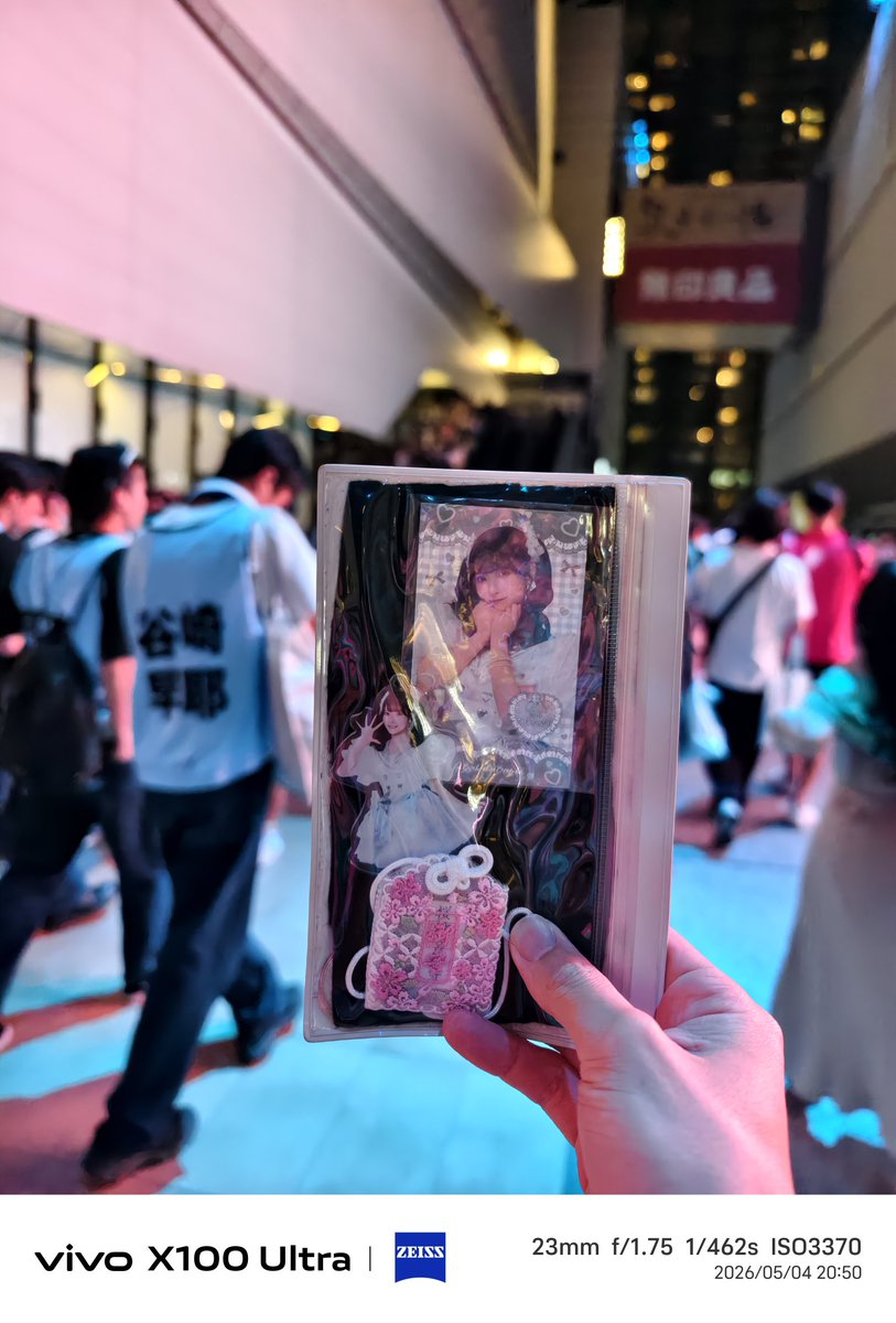 るいちゃん…

ノイミーさんのライブ楽しかったよ…

凄く良かったから、るいちゃんも何処かの公演見てくれるといいな…