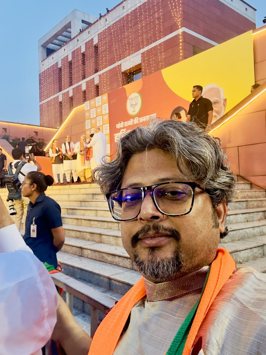 Prof.Sanjoy Roy@Delhi University tweet media