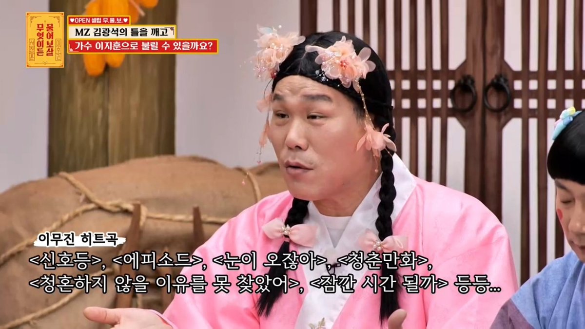 Lee Mujin Global tweet media