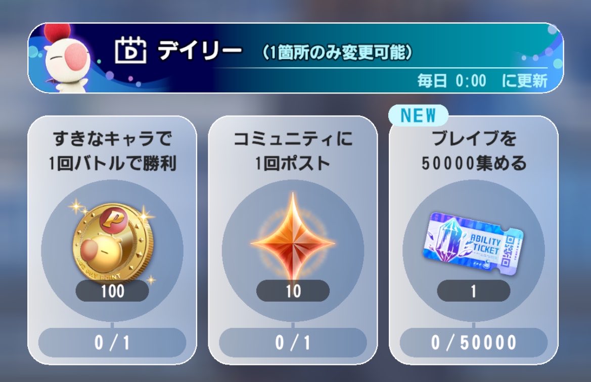 神裂 tweet media