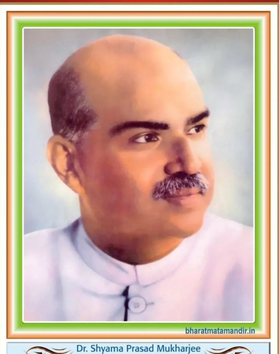 RitwikB34908349's tweet photo. @BJP4India has a huge mandate from the people of #WestBengal. This is the land of #shyamaprasadmukherjee. Now it's time to improve Jirat, a place of #Hooghly district, native place of Sri Mukherjee. Request to @narendramodi ji, @SuvenduWB babu, @SamikBJP babu, @BJP4Bengal https://t.co/a5rgOy3TLh