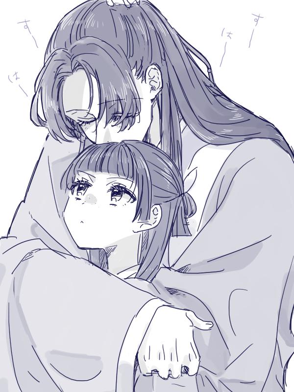 ちか tweet media
