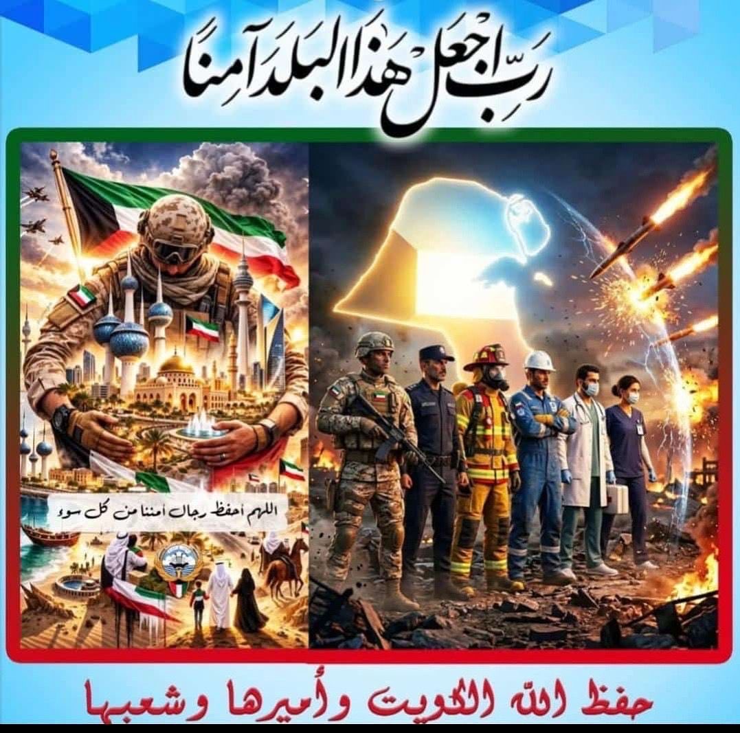 سعود اللامي tweet media