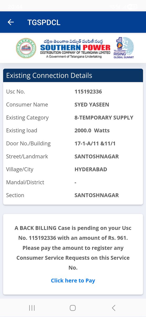 connectabsar's tweet photo. @tgspdcl I have made the payment of 961 INR towards back billing case but the amount still shows pending under the TGSPDCL App. Please check screenshots and advise. https://t.co/6D9T6NxkpI