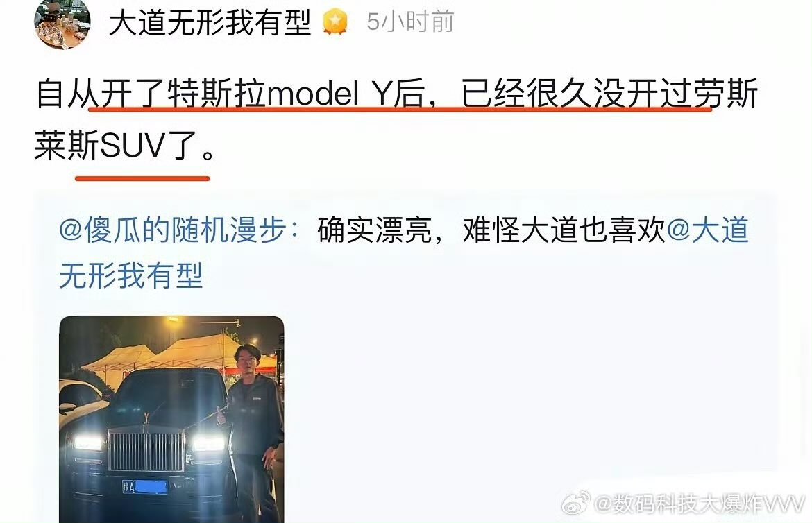 Ray tweet media