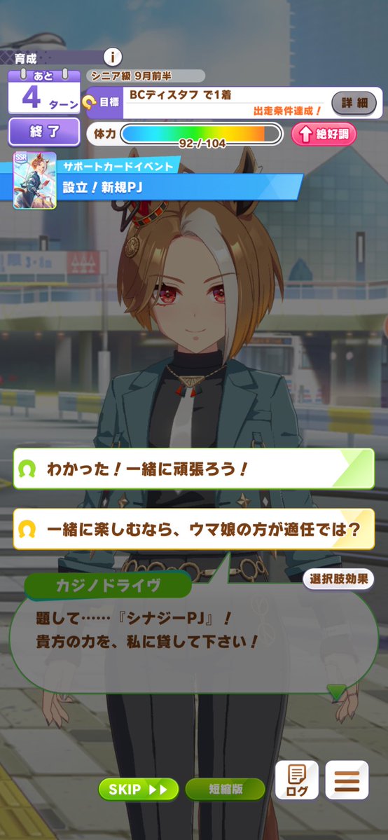 はる@7thDay2参戦予定 tweet media