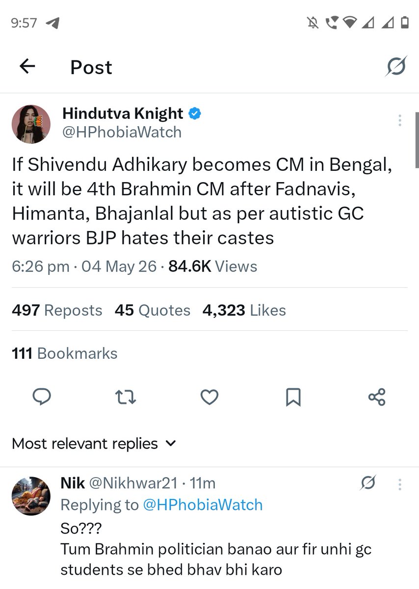 Nik tweet media