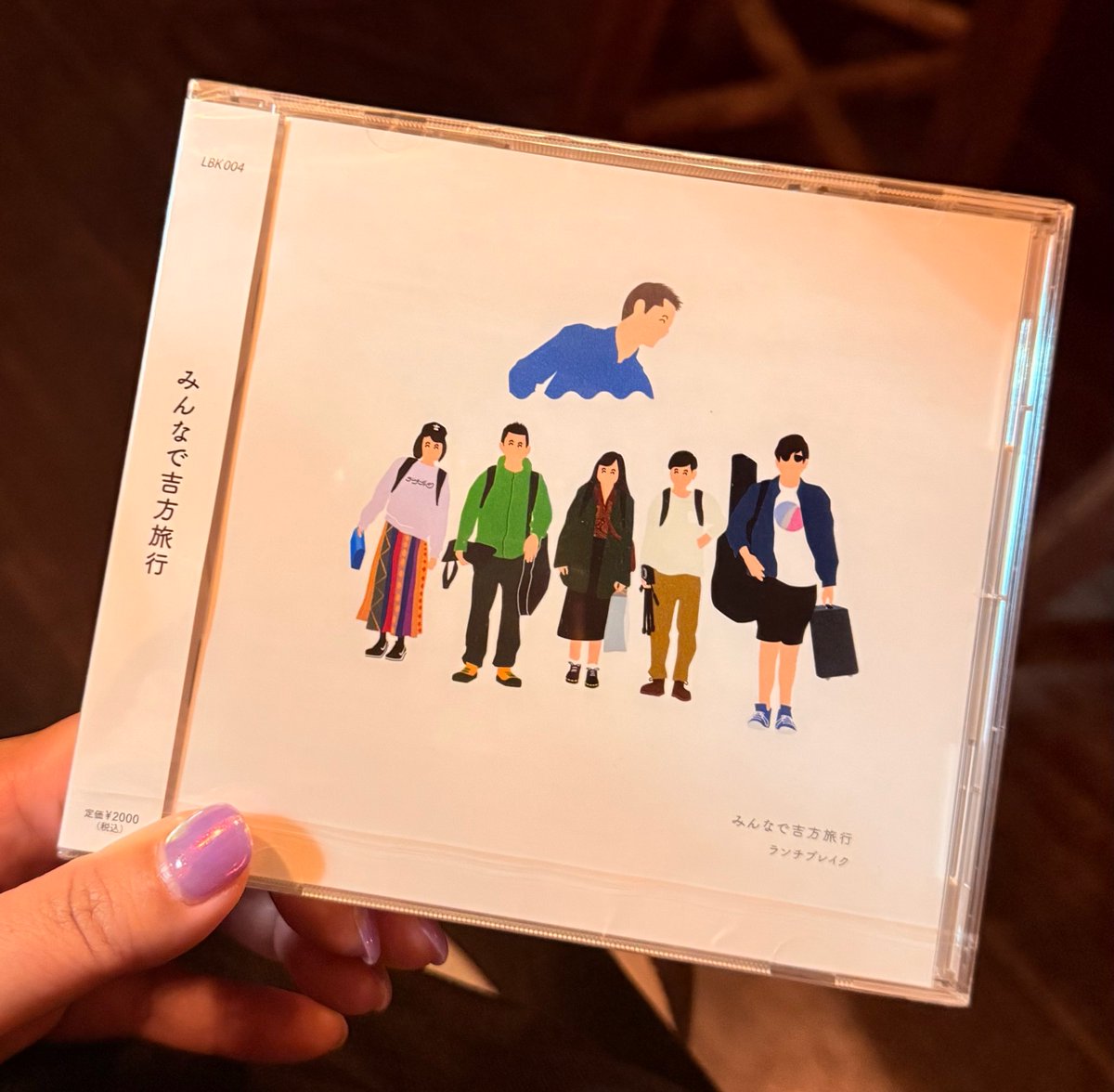 奇跡的にご本人からゲットできてこの件終幕しました😭こちらを探しておりましたのでした😭 コンプまであと2枚！！！
