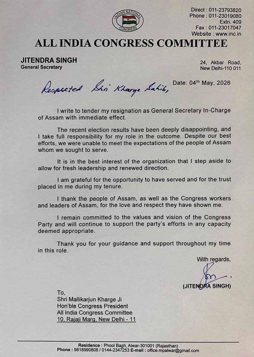 vibesofindia_'s tweet image. AICC Assam General Secretary Jitendra Singh tenders his resignation following the utterly disappointing performance of Congress in the Assembly elections. 
#Congress #Assam