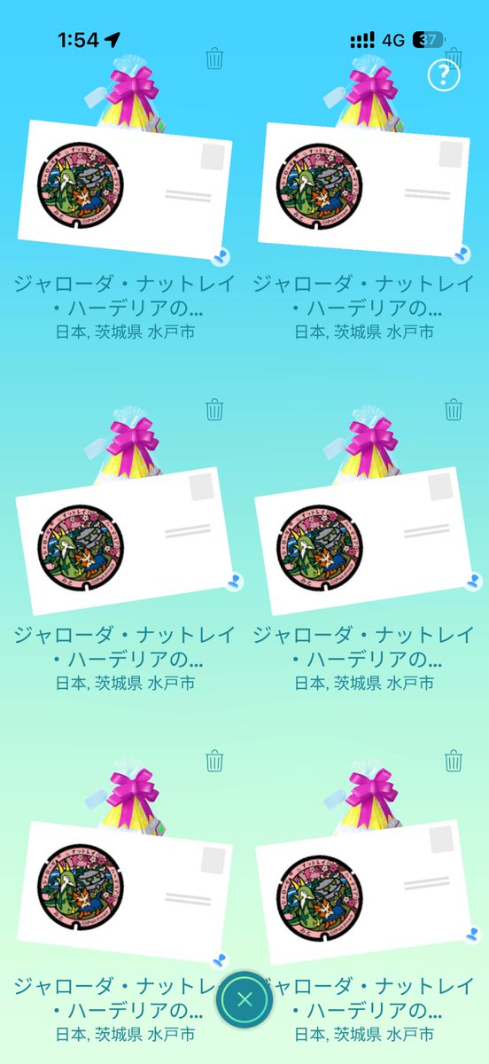 Roa1549's tweet image. ポケふた交換含めたギフト交換をゆるく気長にしてくださるフレンド募集

未所持スタンプを送ってくださる方には、優先してこちらからも未所持スタンプお送りします😃
（数に限りがあります。在庫無い時はご容赦ください🙏）

無言申請OK. 

#PokemonGO ＃フレンド募集 #ポケふた