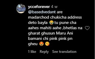 HinduSanskriti0's tweet photo. Brahmin girls are frequently sexualised and demeaned in online Maharashtrian Dalit discourse. https://t.co/X4yrGDtXlk